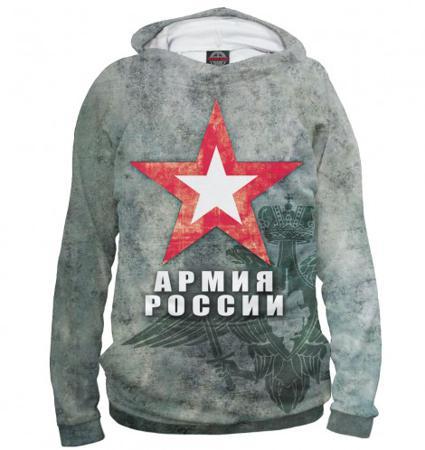 Свитер Print Bar