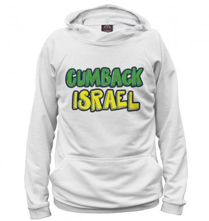 Свитер Print Bar