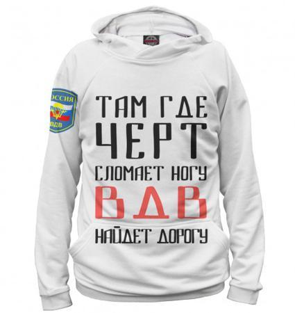 Свитер Print Bar