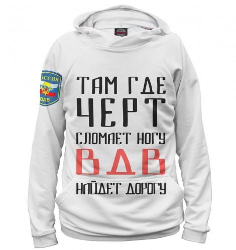 Свитер Print Bar