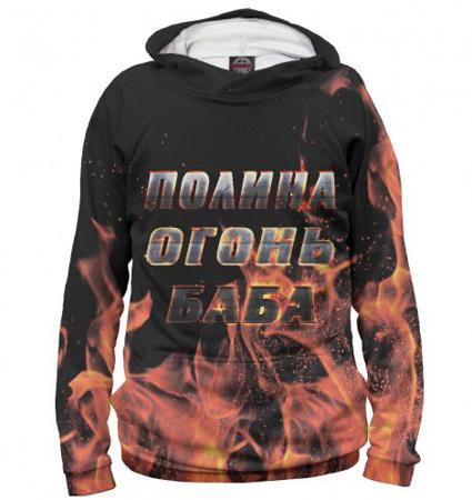 Свитер Print Bar