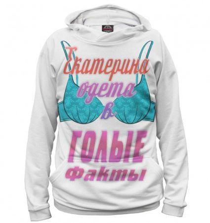 Свитер Print Bar