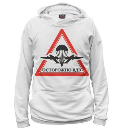 Свитер Print Bar