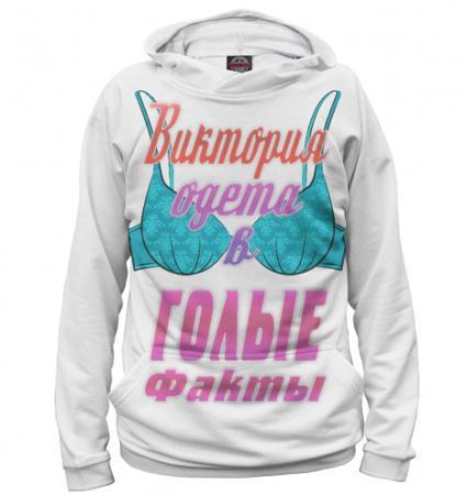 Свитер Print Bar