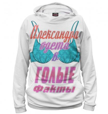 Свитер Print Bar