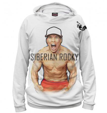 Свитер Print Bar