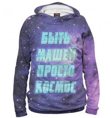 Свитер Print Bar