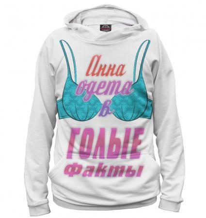 Свитер Print Bar