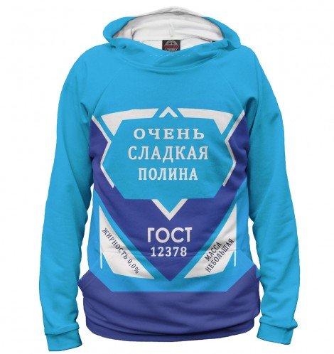 Свитер Print Bar