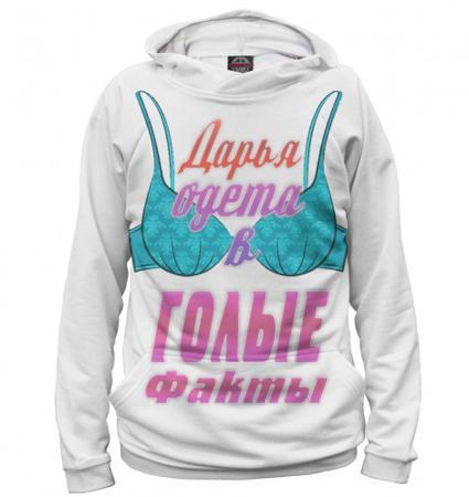 Свитер Print Bar