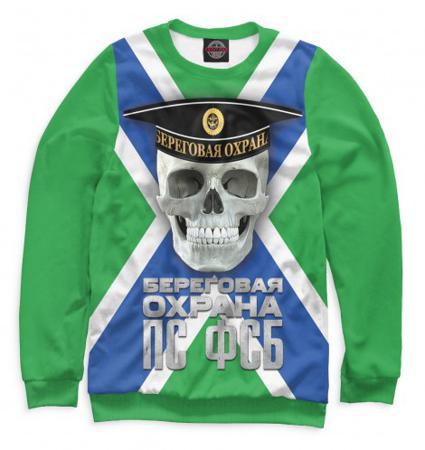 Свитшот Print Bar