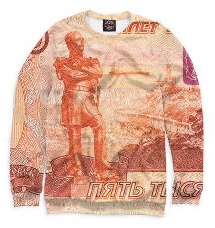 Свитшот Print Bar