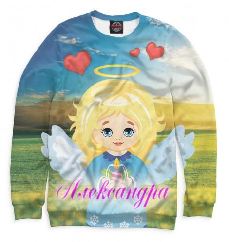 Свитшот Print Bar