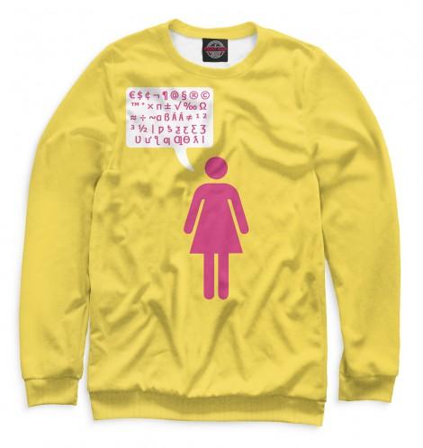 Свитшот Print Bar