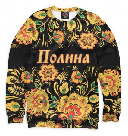 Свитшот Print Bar