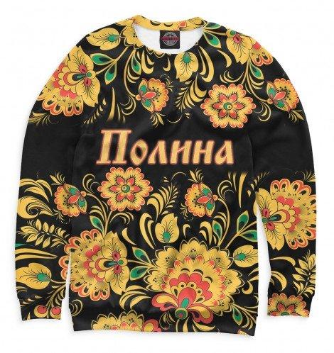 Свитшот Print Bar