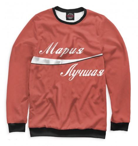 Свитшот Print Bar