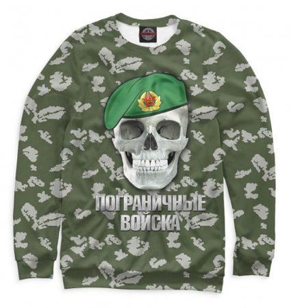 Свитшот Print Bar