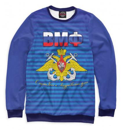 Свитшот Print Bar