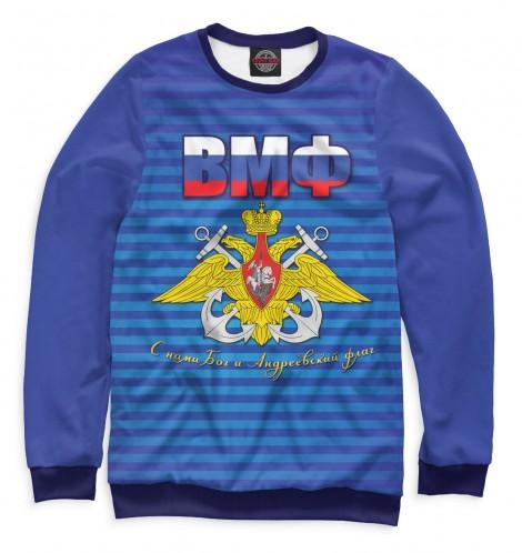 Свитшот Print Bar