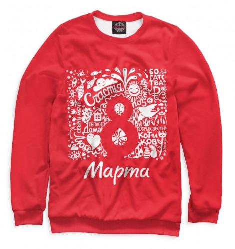 Свитшот Print Bar