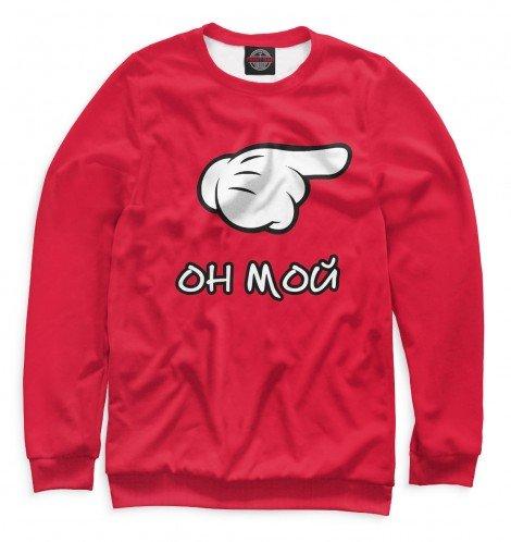 Свитшот Print Bar