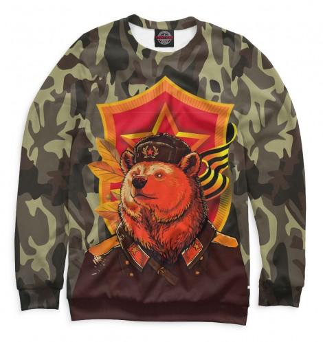 Свитшот Print Bar