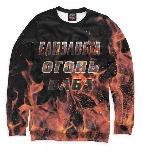 Свитшот Print Bar