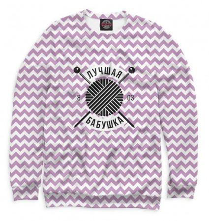 Свитшот Print Bar