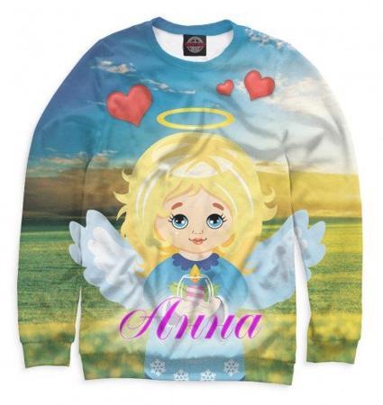 Свитшот Print Bar