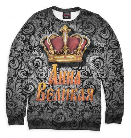 Свитшот Print Bar