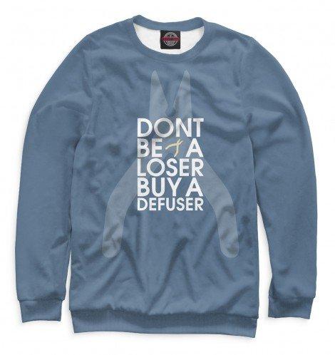 Свитшот Print Bar