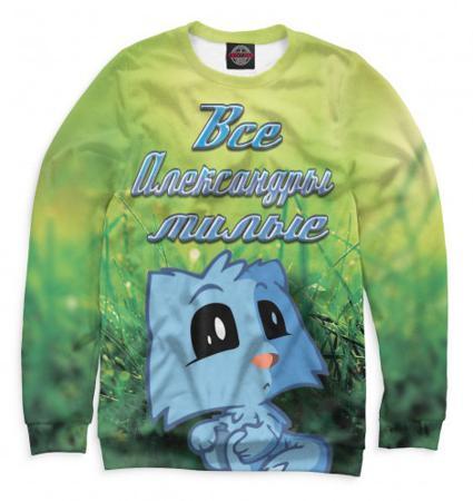 Свитшот Print Bar