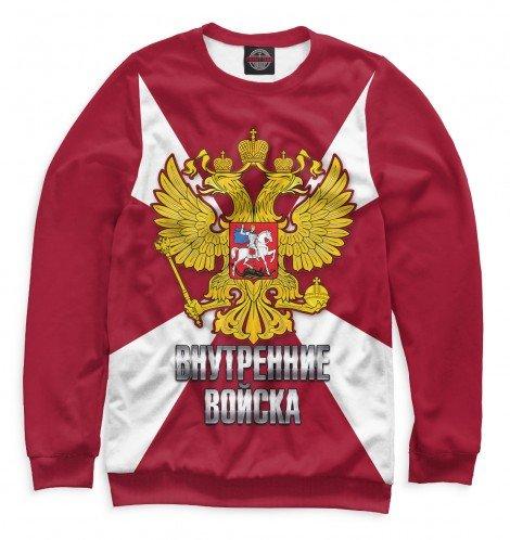 Свитшот Print Bar