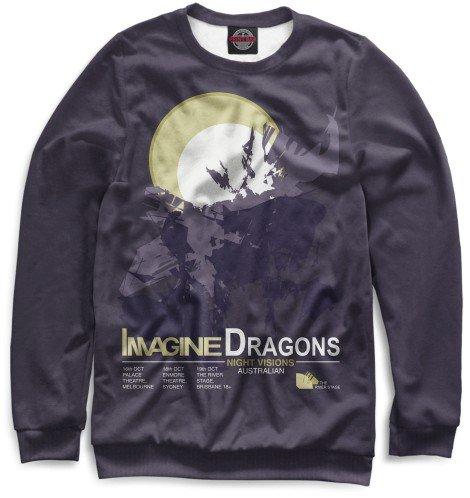 Свитшот Print Bar