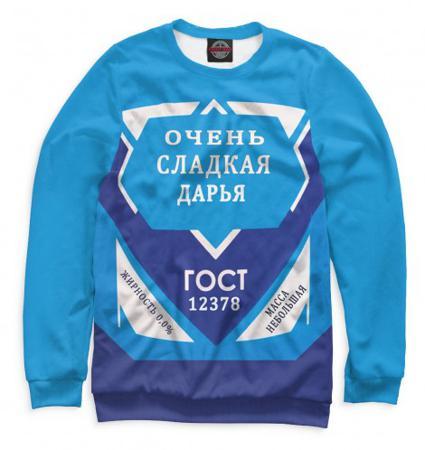 Свитшот Print Bar