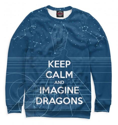 Свитшот Print Bar