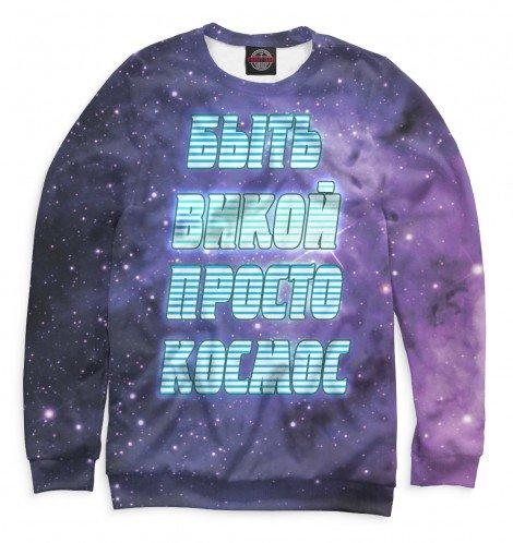 Свитшот Print Bar