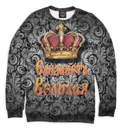 Свитшот Print Bar