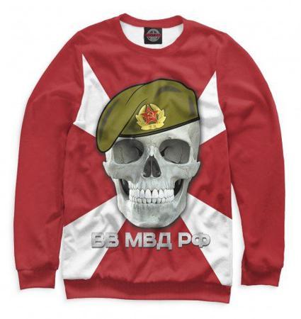 Свитшот Print Bar