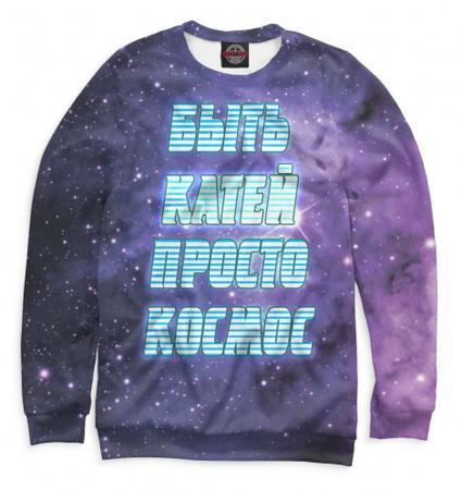 Свитшот Print Bar