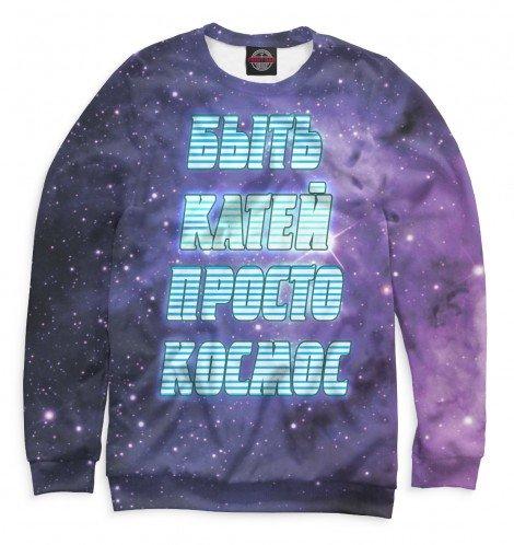 Свитшот Print Bar