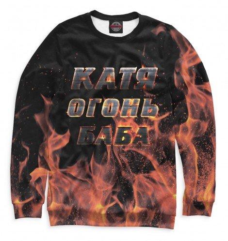 Свитшот Print Bar