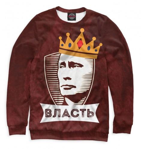 Свитшот Print Bar