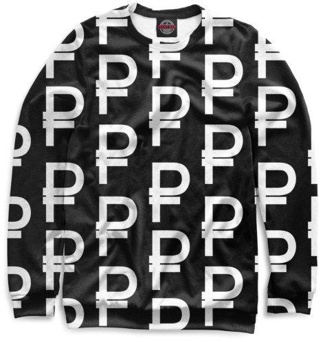 Свитшот Print Bar