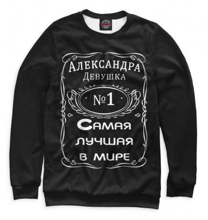 Свитшот Print Bar