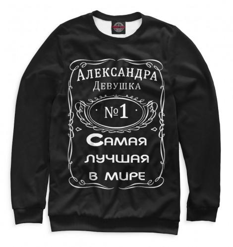 Свитшот Print Bar
