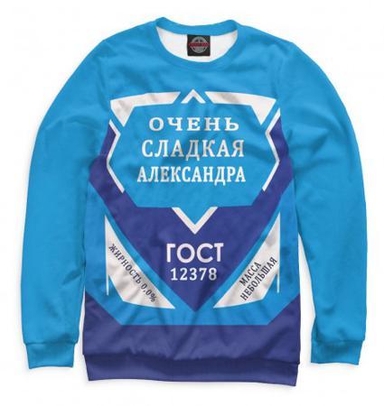 Свитшот Print Bar