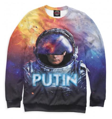 Свитшот Print Bar