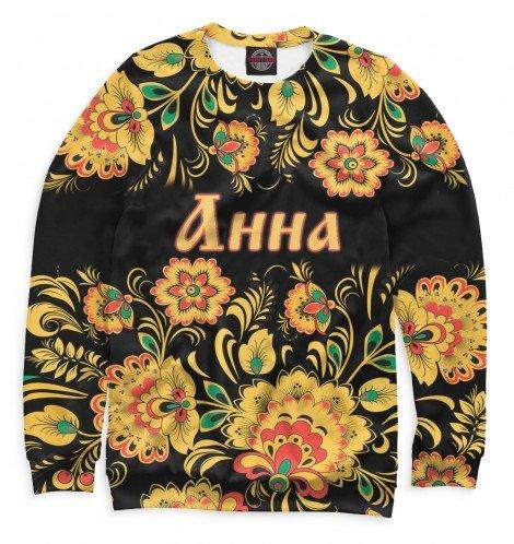Свитшот Print Bar